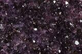 Dark Purple Amethyst Cluster - Alacam Mine, Turkey #347595-1